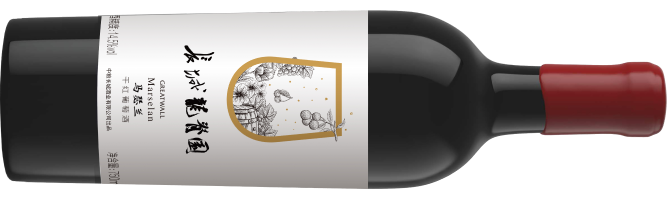 中粮长城葡萄酒（蓬莱）有限公司, 长城龙脊园马瑟兰干红葡萄酒, 蓬莱, 山东, 中国 2021